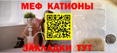 кокс Апрелевка