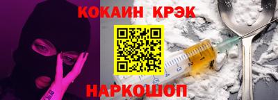 эйфоретик Владимир
