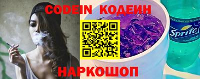 а пвп мука Аргун