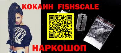 гашиш Владивосток