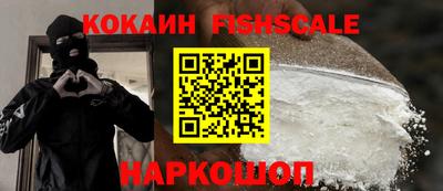 кокс Апрелевка