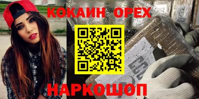 мдпв Апшеронск