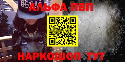 кокс Апрелевка