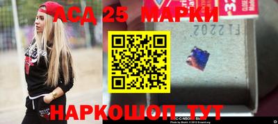 эйфоретик Владимир
