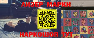 а пвп мука Аргун