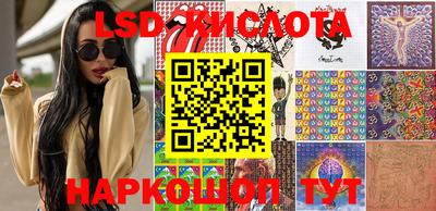 эйфоретик Владимир