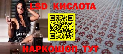 кокс Апрелевка