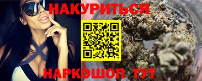 мдпв Апшеронск