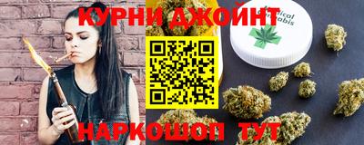 молекула духа Владикавказ