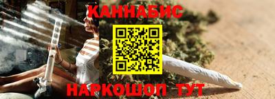 гашиш Владивосток