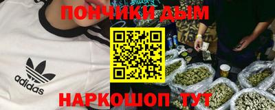 мдпв Апшеронск