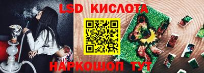 кокс Апрелевка