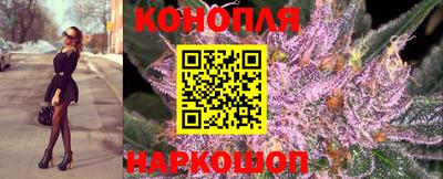 гашиш Владивосток