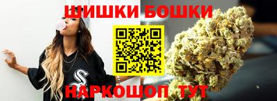 эйфоретик Владимир