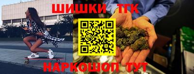 эйфоретик Владимир