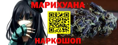 молекула духа Владикавказ