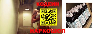эйфоретик Владимир