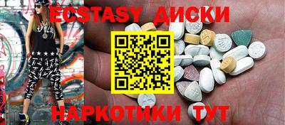 а пвп мука Аргун