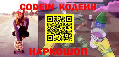 гашиш Владивосток