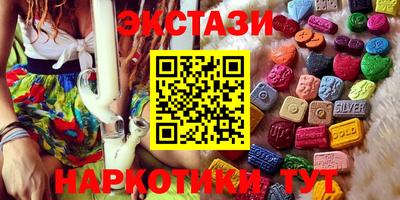 молекула духа Владикавказ