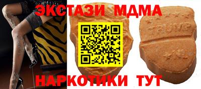 гашиш Владивосток