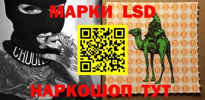 а пвп мука Аргун