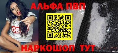 кокс Апрелевка