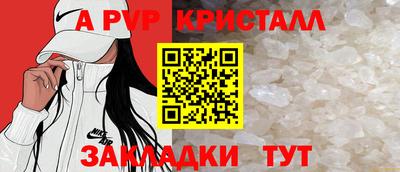эйфоретик Владимир