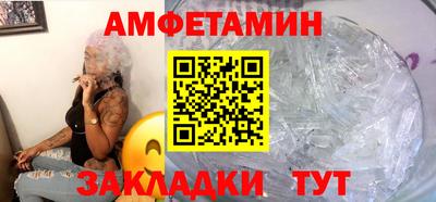 кокс Апрелевка