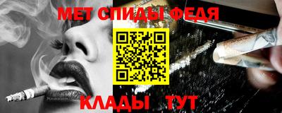 гашиш Владивосток