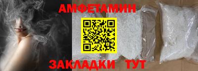 мдпв Апшеронск