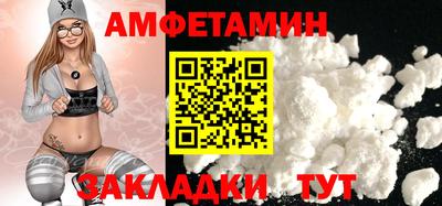 эйфоретик Владимир