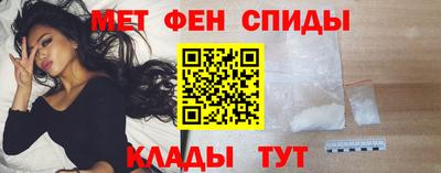 а пвп мука Аргун