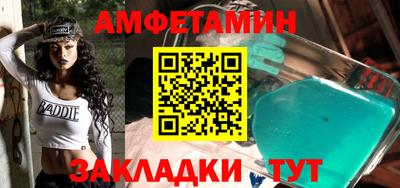 мдпв Апшеронск