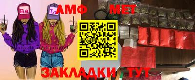 гашиш Владивосток