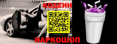 гашиш Владивосток