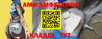 гашиш Владивосток