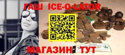 эйфоретик Владимир