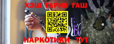 кокс Апрелевка