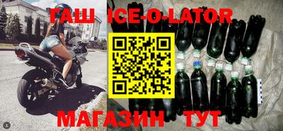 эйфоретик Владимир