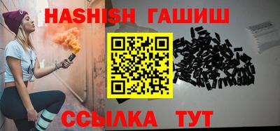 мдпв Апшеронск