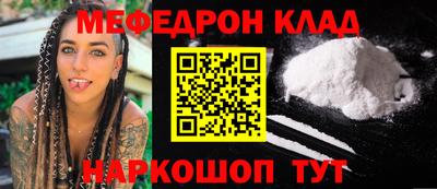 эйфоретик Владимир