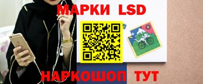 гашиш Владивосток